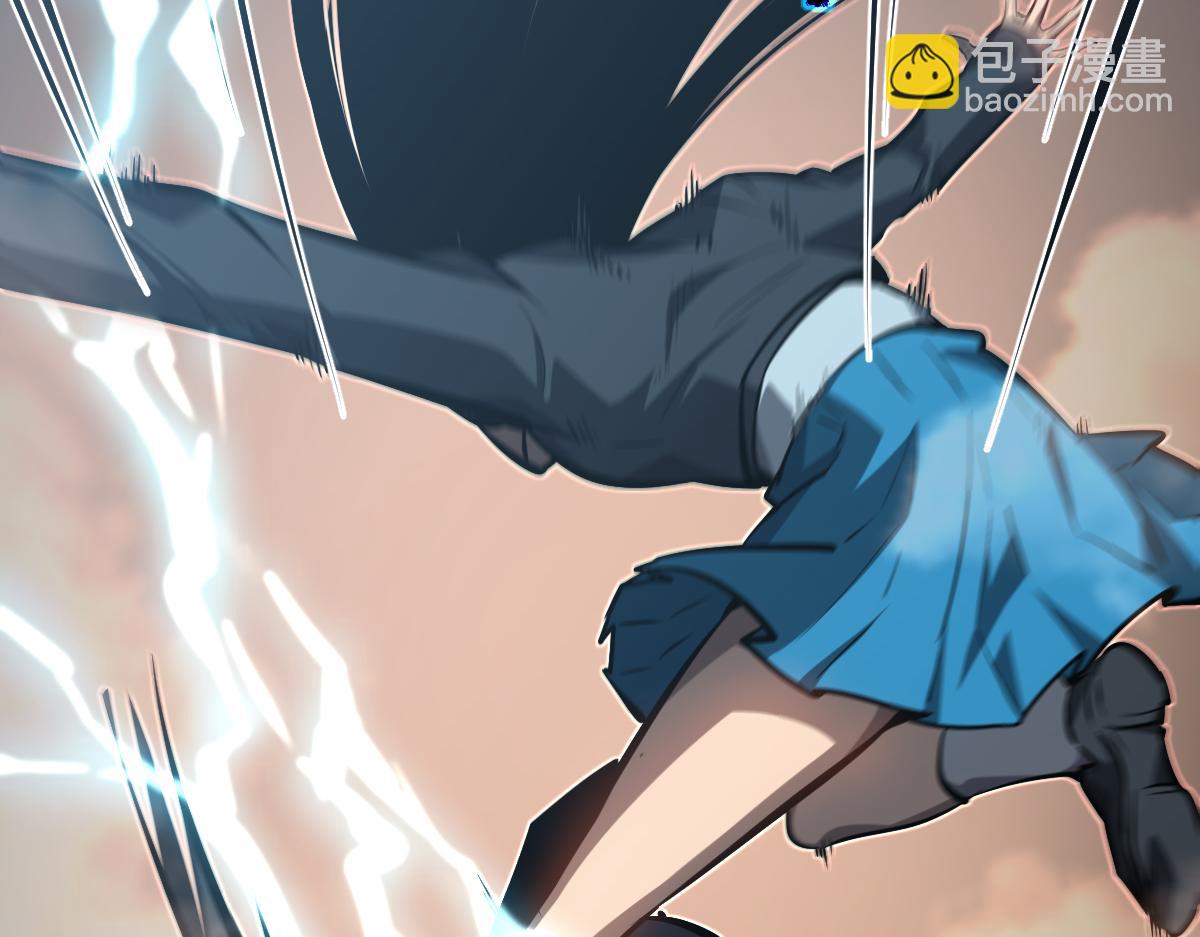 超凡進化 - 104話 樓逸VS馮海(2/4) - 2