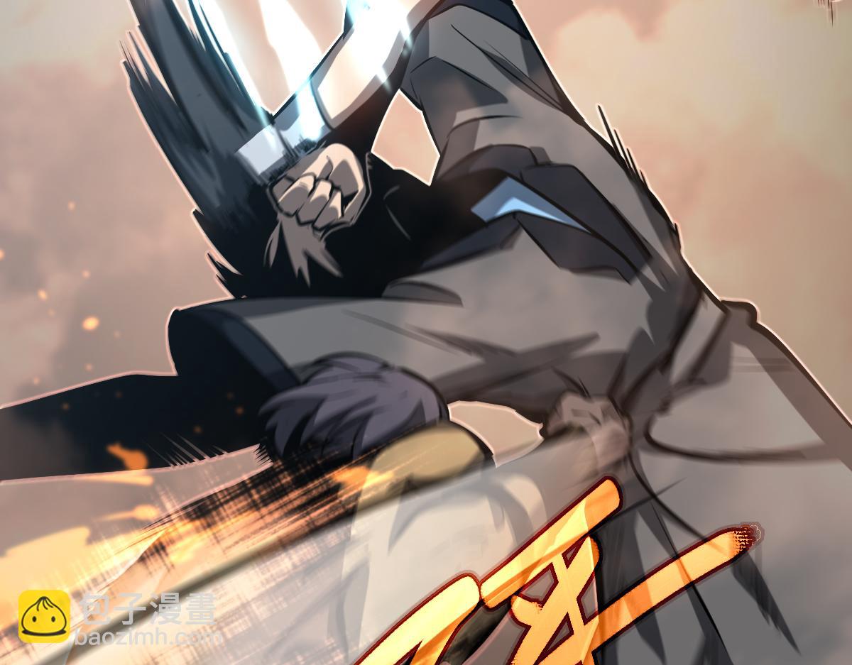 超凡進化 - 104話 樓逸VS馮海(2/4) - 3