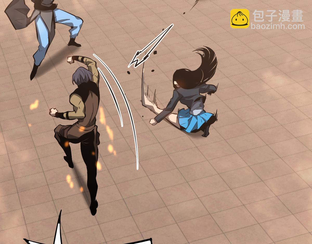 超凡進化 - 104話 樓逸VS馮海(2/4) - 5