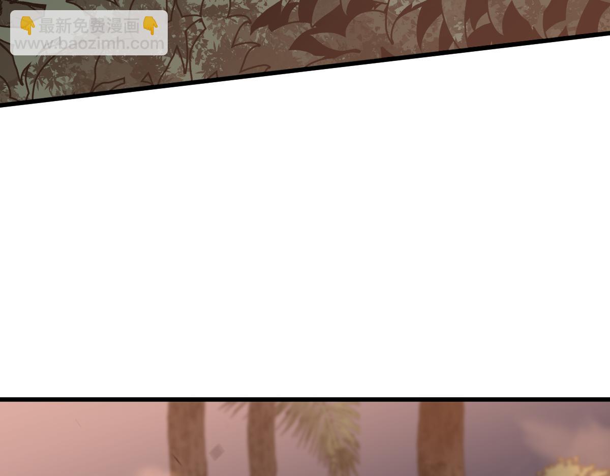 超凡進化 - 第106話 二樓怪人(3/4) - 8