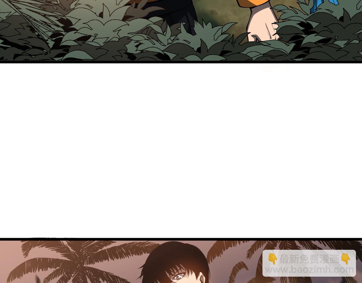 超凡進化 - 第106話 二樓怪人(3/4) - 2