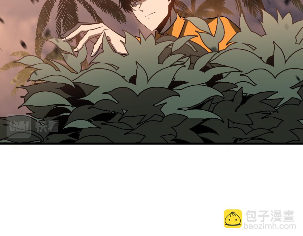 超凡進化 - 第106話 二樓怪人(3/4) - 3