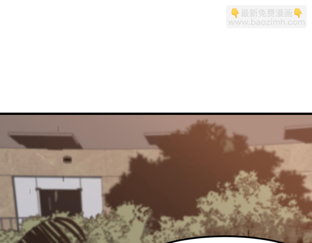 超凡進化 - 第106話 二樓怪人(3/4) - 4