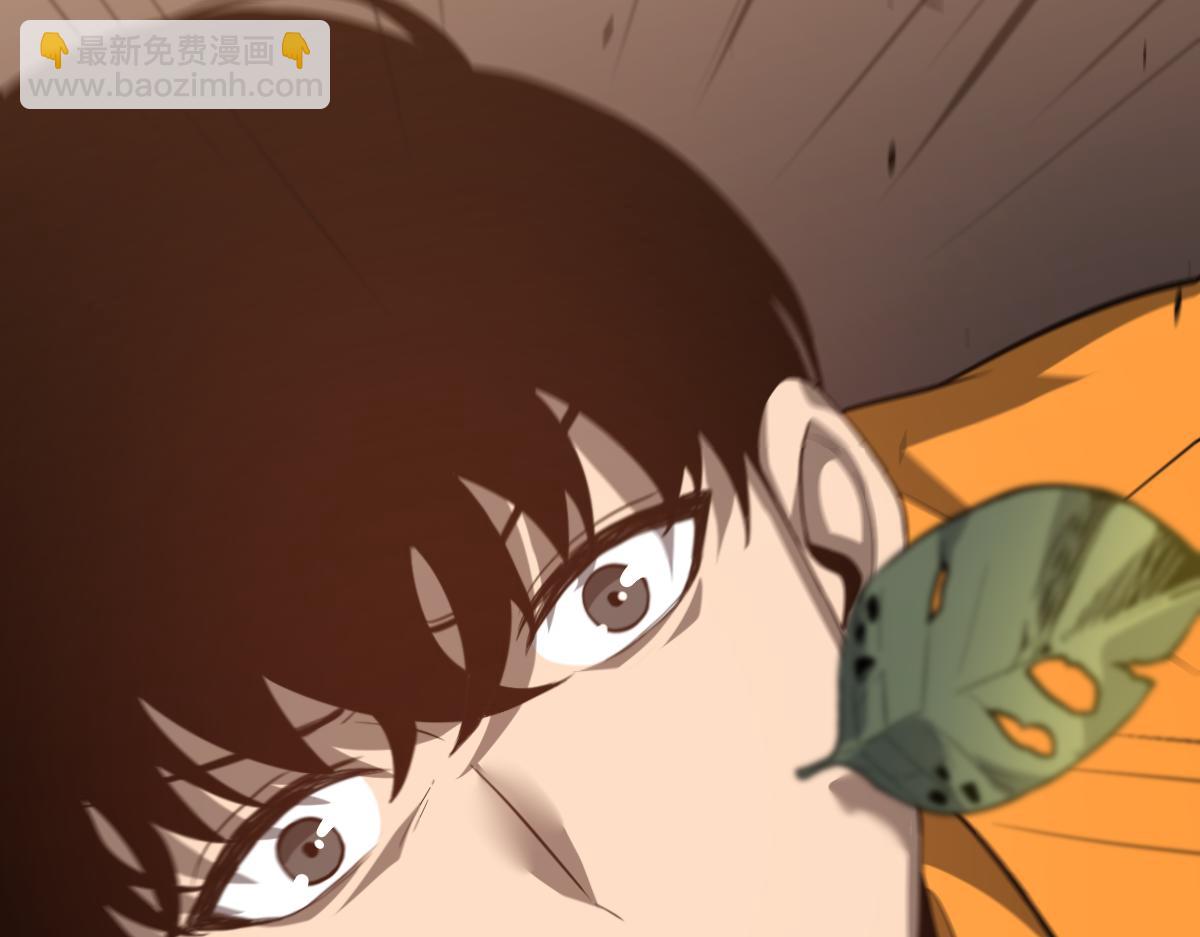 超凡進化 - 第106話 二樓怪人(3/4) - 4