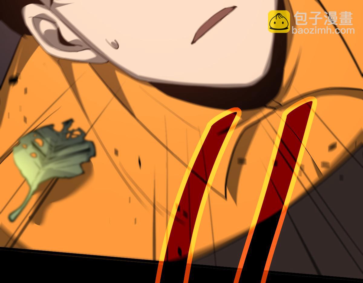 超凡進化 - 第106話 二樓怪人(3/4) - 5