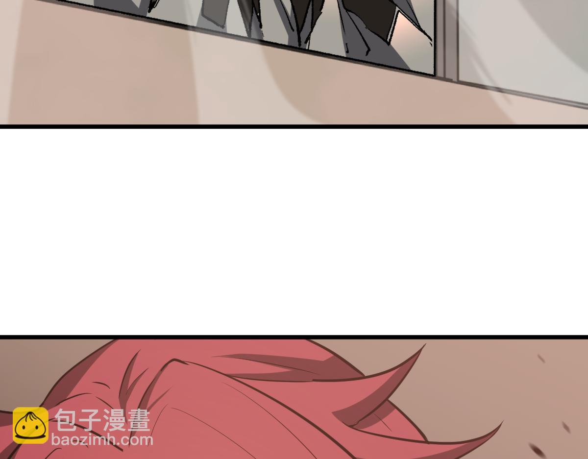 超凡進化 - 第106話 二樓怪人(1/4) - 4