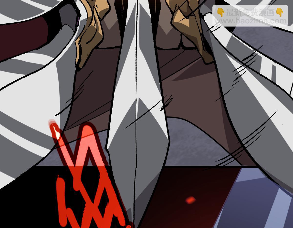 超凡進化 - 第106話 二樓怪人(1/4) - 5