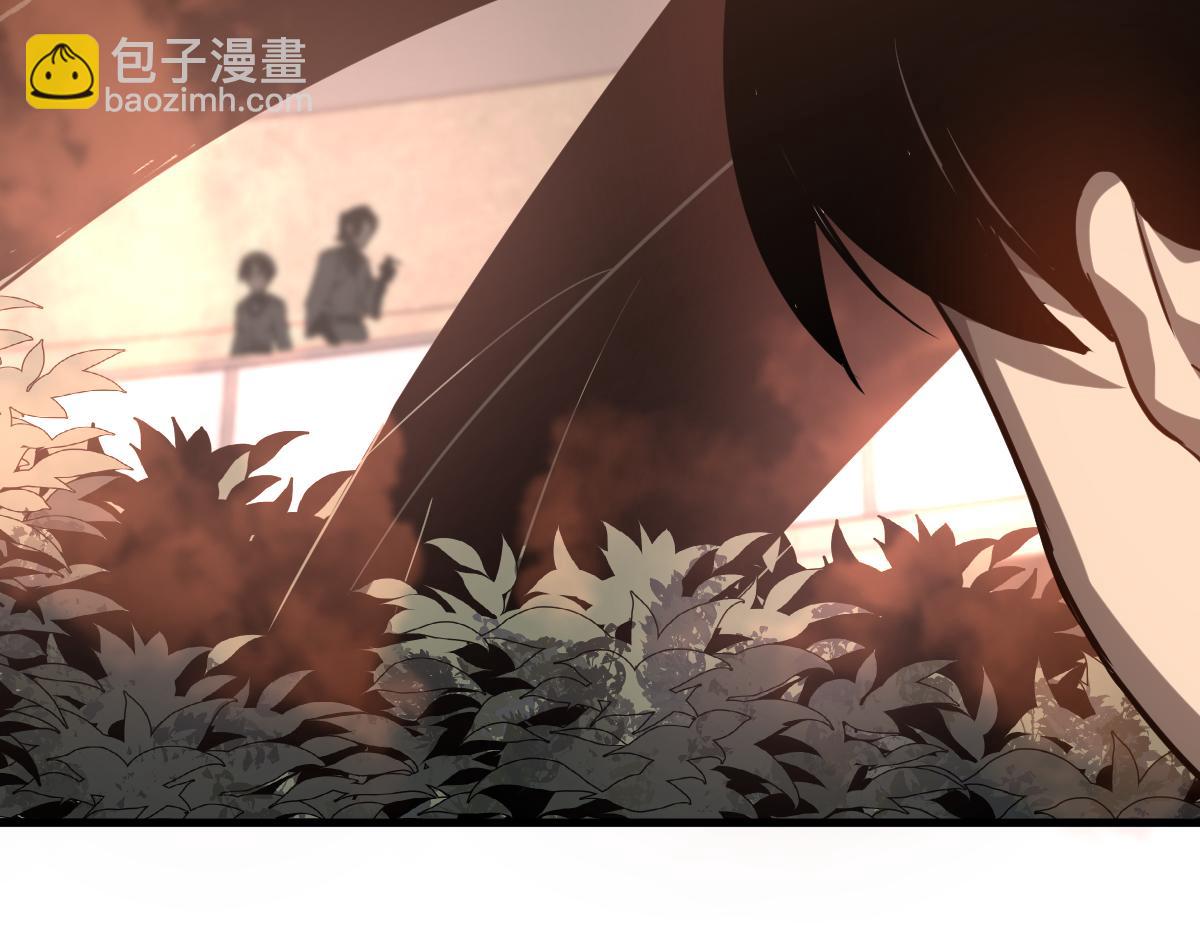 超凡進化 - 第106話 二樓怪人(2/4) - 1