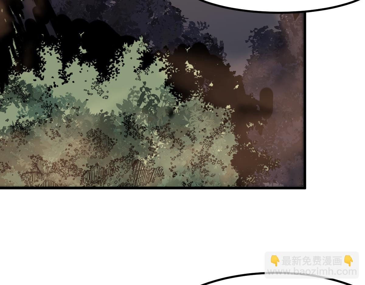 超凡進化 - 第106話 二樓怪人(2/4) - 1