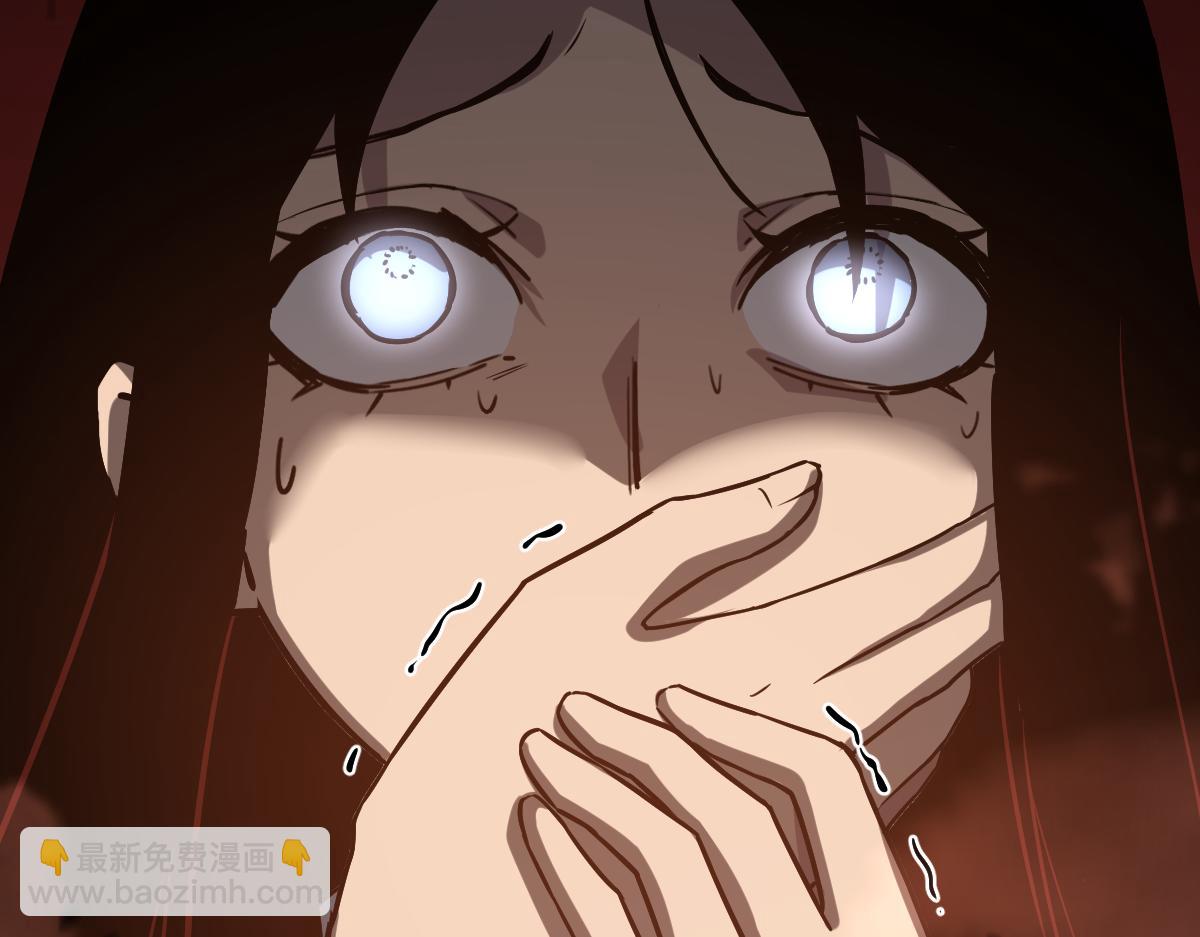 超凡進化 - 第106話 二樓怪人(2/4) - 3