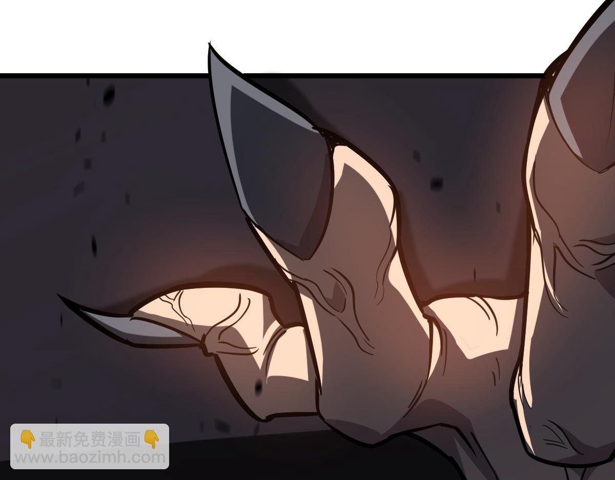 超凡進化 - 第106話 二樓怪人(2/4) - 5