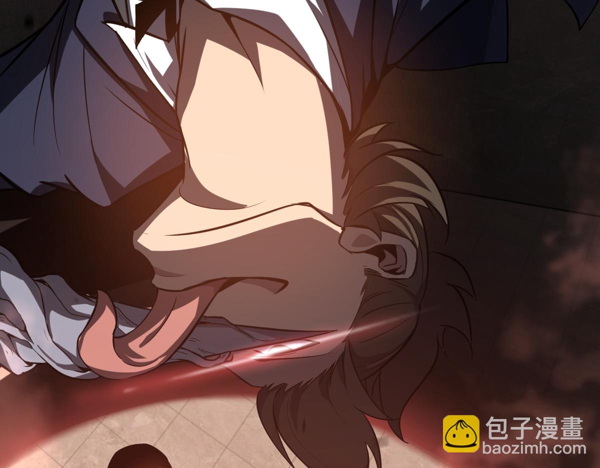 超凡進化 - 第106話 二樓怪人(2/4) - 7