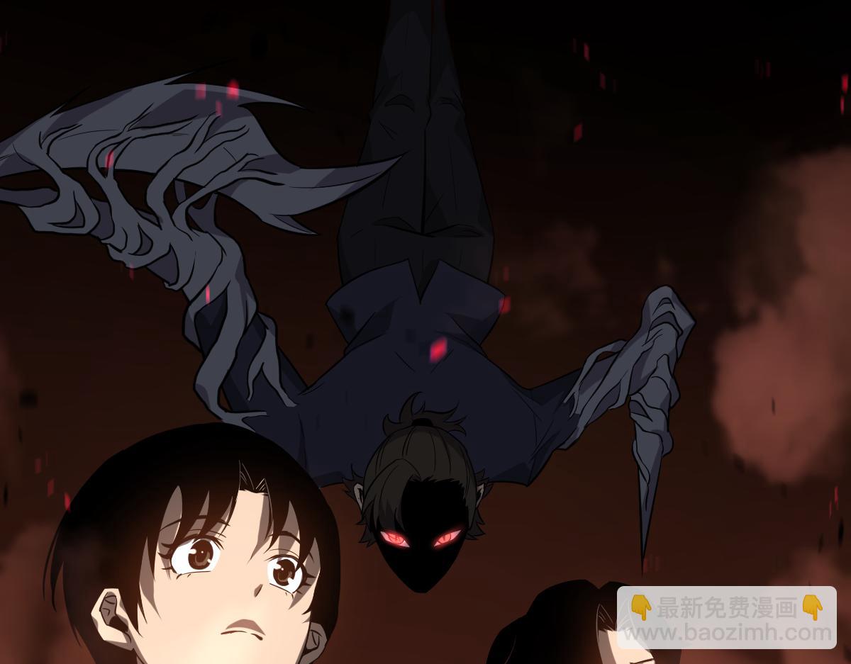 超凡進化 - 第106話 二樓怪人(2/4) - 2