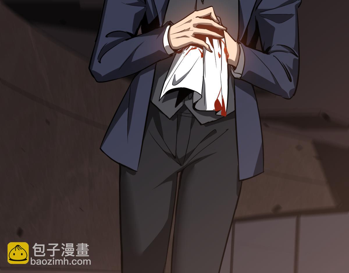 超凡進化 - 第106話 二樓怪人(2/4) - 2