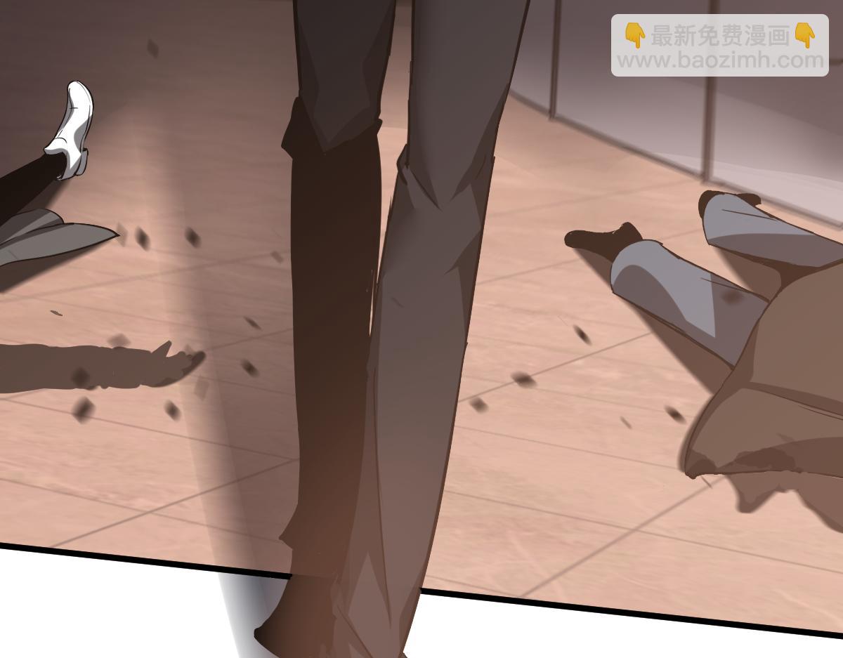 超凡進化 - 第106話 二樓怪人(2/4) - 3