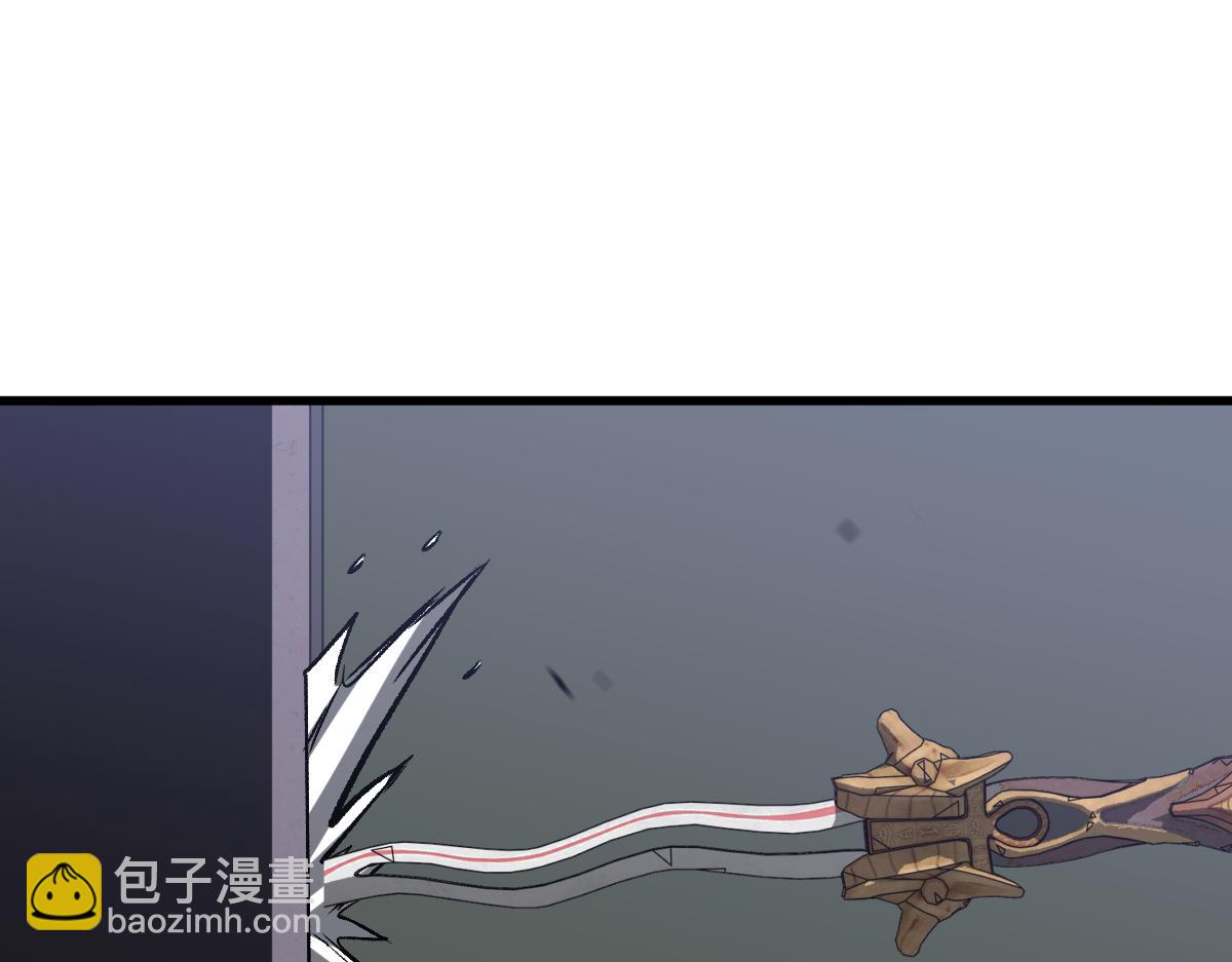 超凡進化 - 第106話 二樓怪人(1/4) - 1