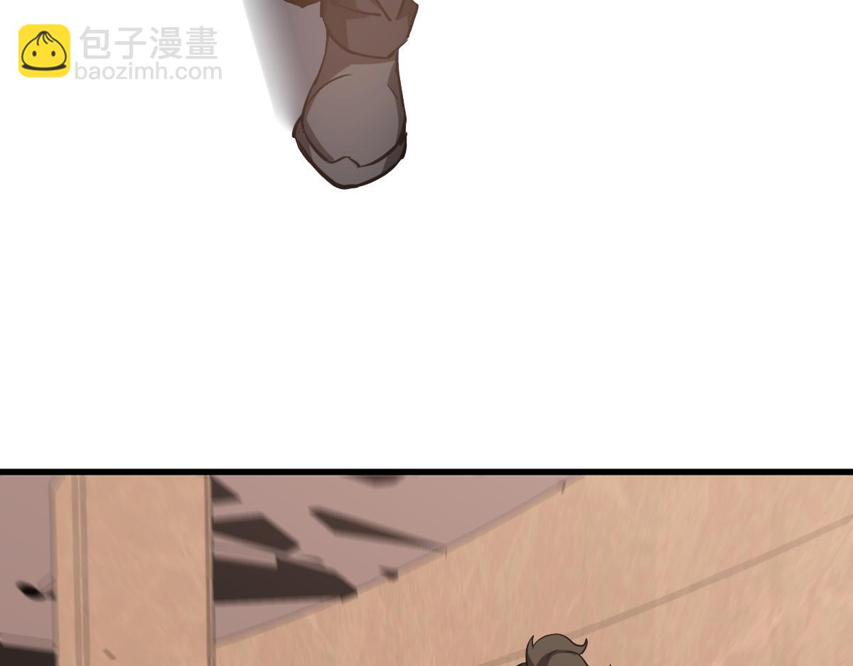 超凡進化 - 第106話 二樓怪人(2/4) - 4