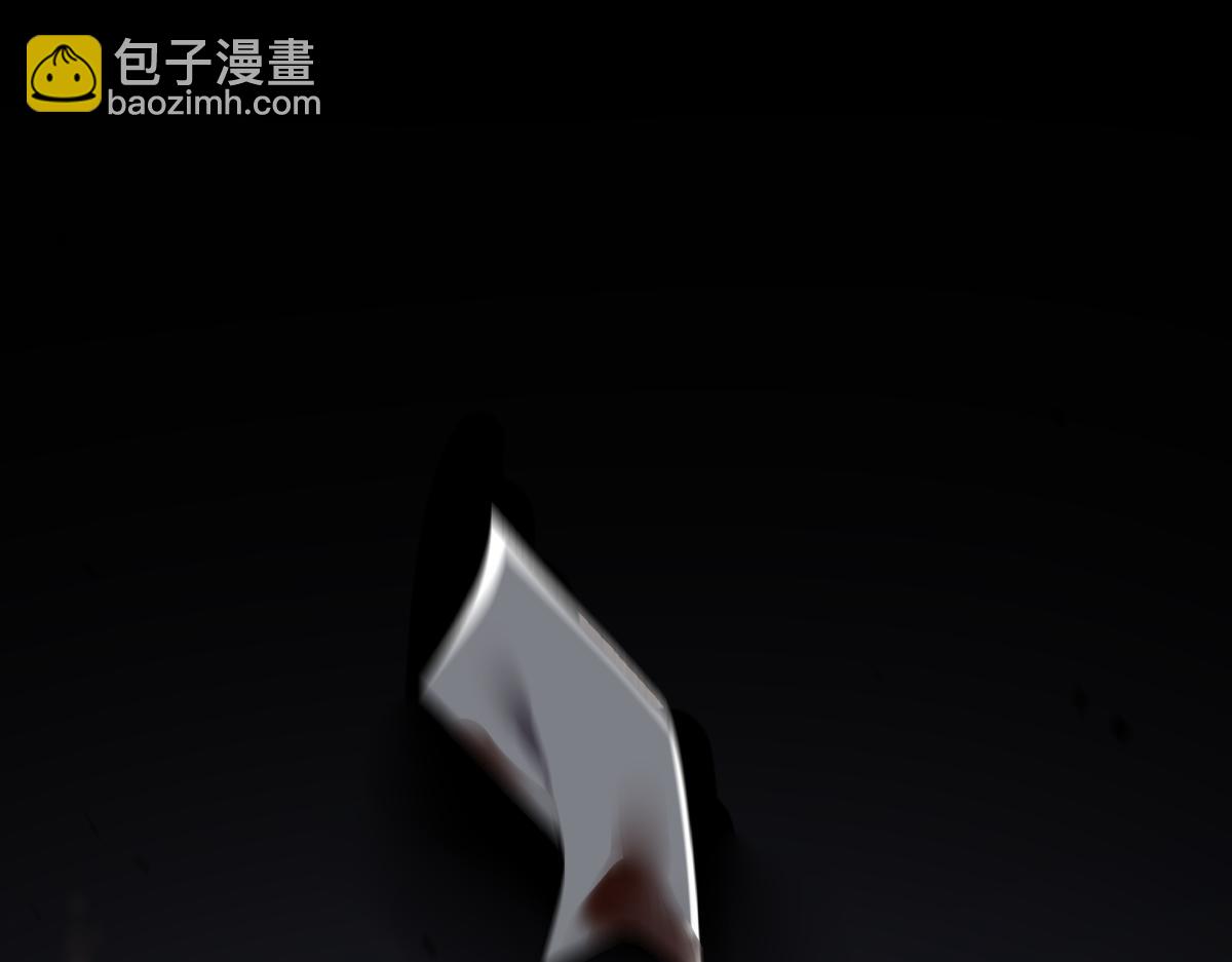 超凡進化 - 第106話 二樓怪人(2/4) - 6