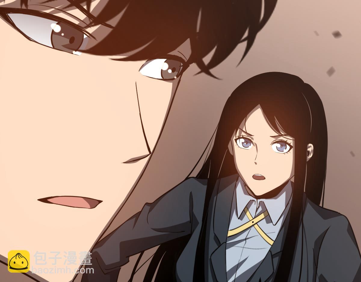 超凡進化 - 第106話 二樓怪人(2/4) - 5