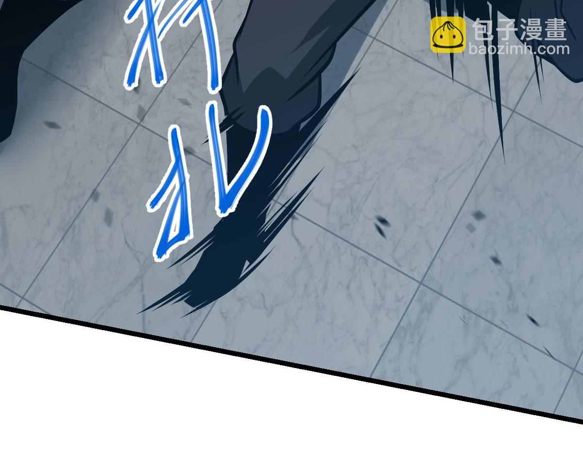 超凡進化 - 第108話 前往第四層(3/3) - 4