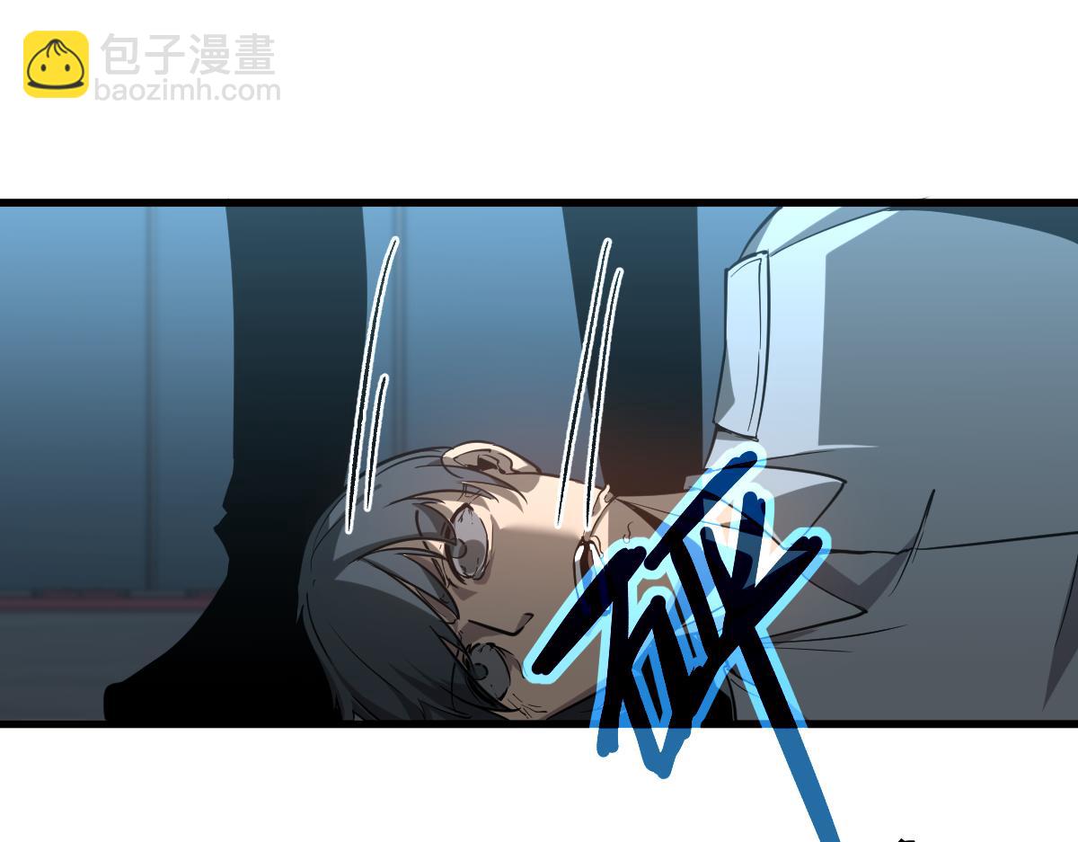 超凡進化 - 第108話 前往第四層(3/3) - 6