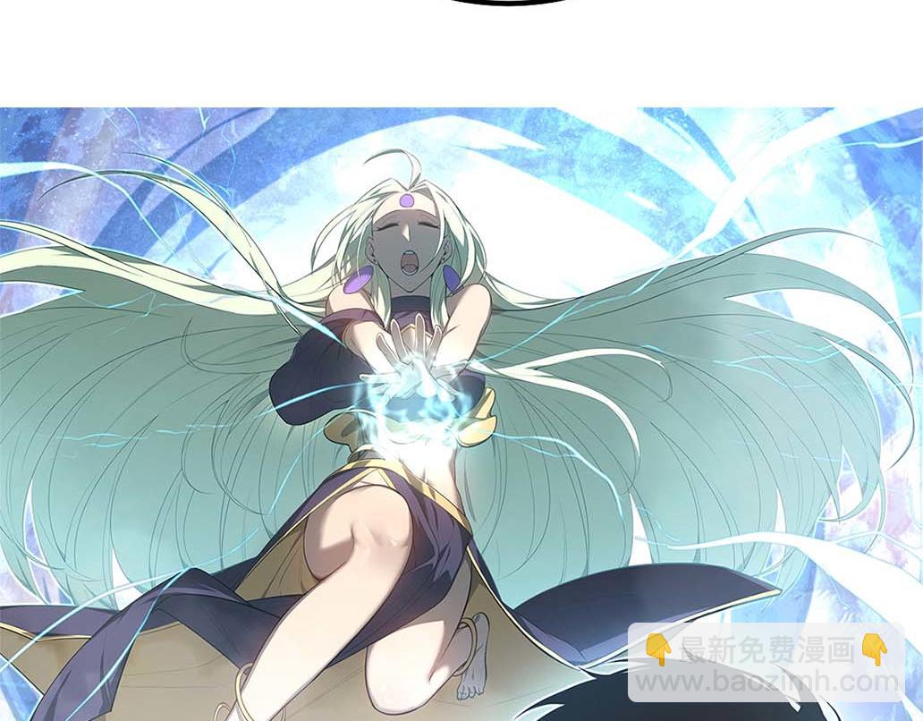 第108话 前往第四层(1/3)-第109话