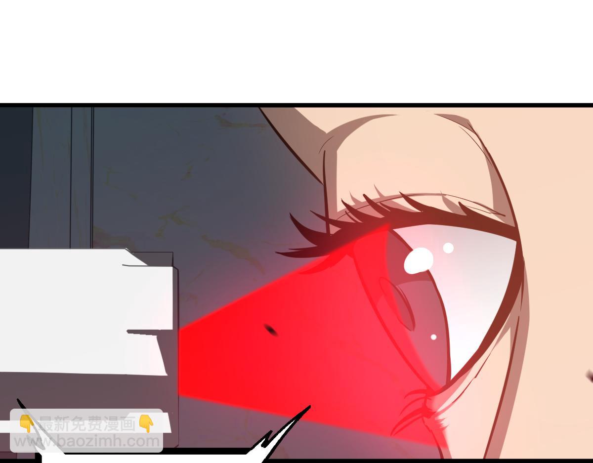 超凡進化 - 第108話 前往第四層(2/3) - 6