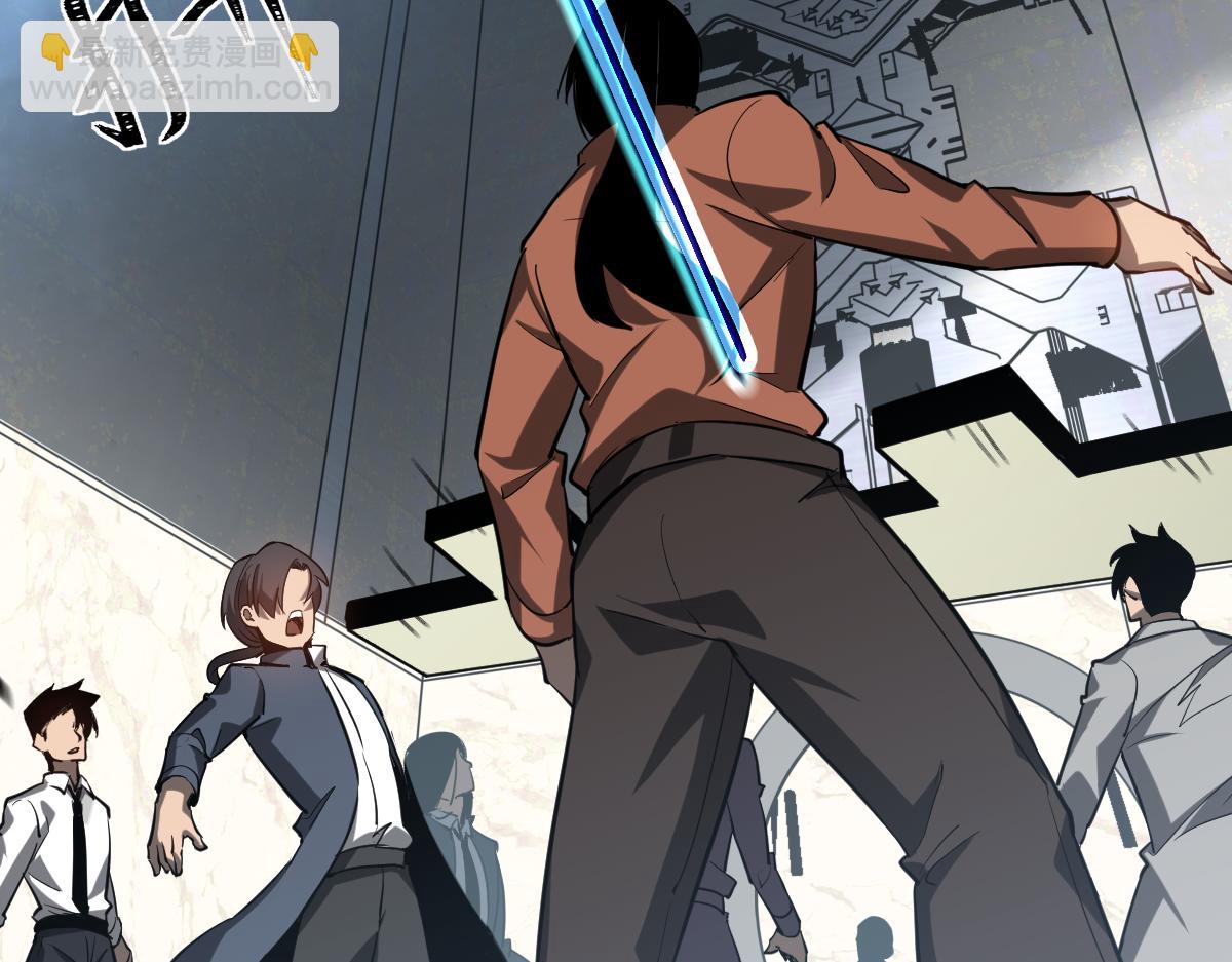 超凡進化 - 第108話 前往第四層(2/3) - 4