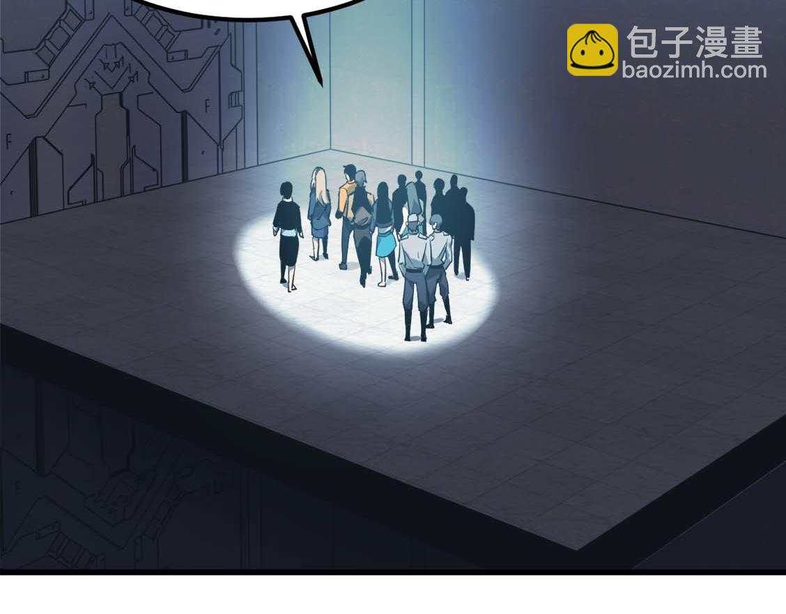 超凡進化 - 第108話 前往第四層(2/3) - 2