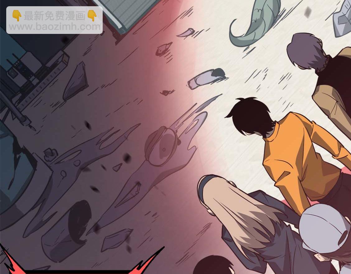 超凡進化 - 第108話 前往第四層(2/3) - 7