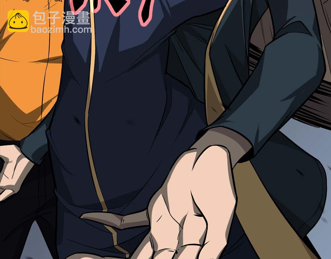 超凡進化 - 第108話 前往第四層(2/3) - 4