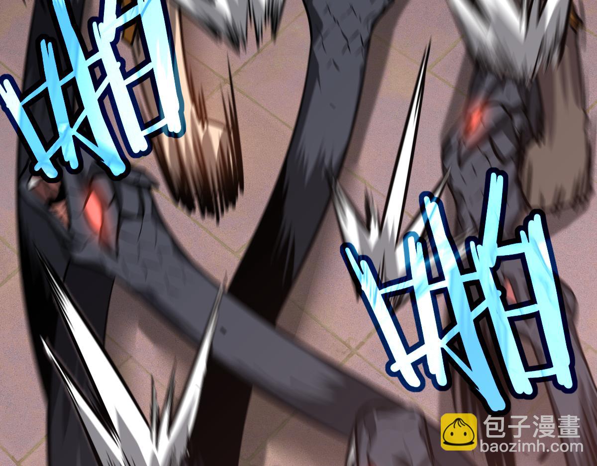 超凡進化 - 第110話 五倍經驗包！(3/4) - 4