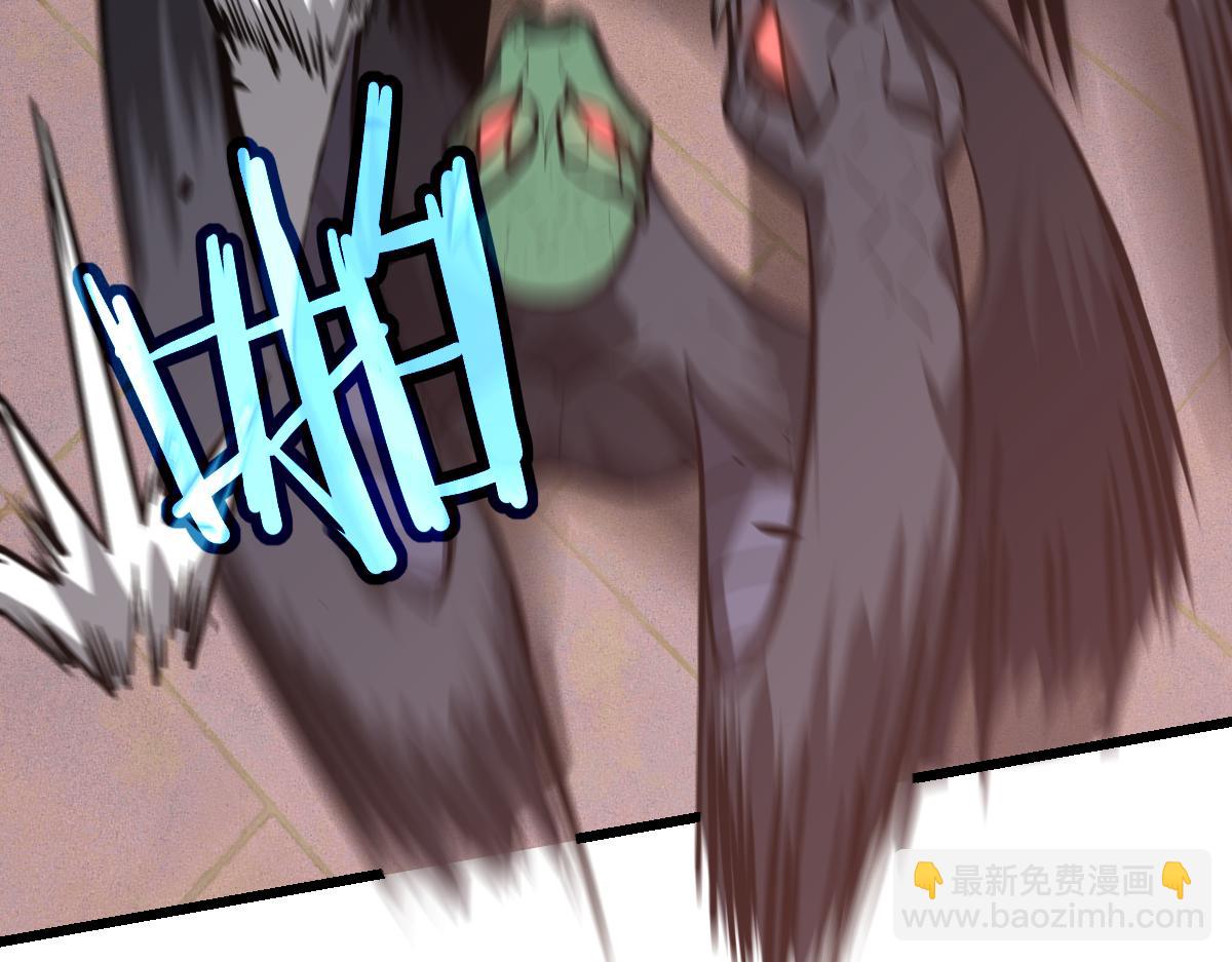 超凡進化 - 第110話 五倍經驗包！(3/4) - 5