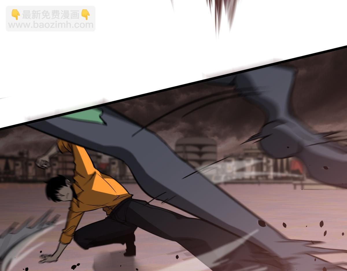 超凡進化 - 第110話 五倍經驗包！(3/4) - 6