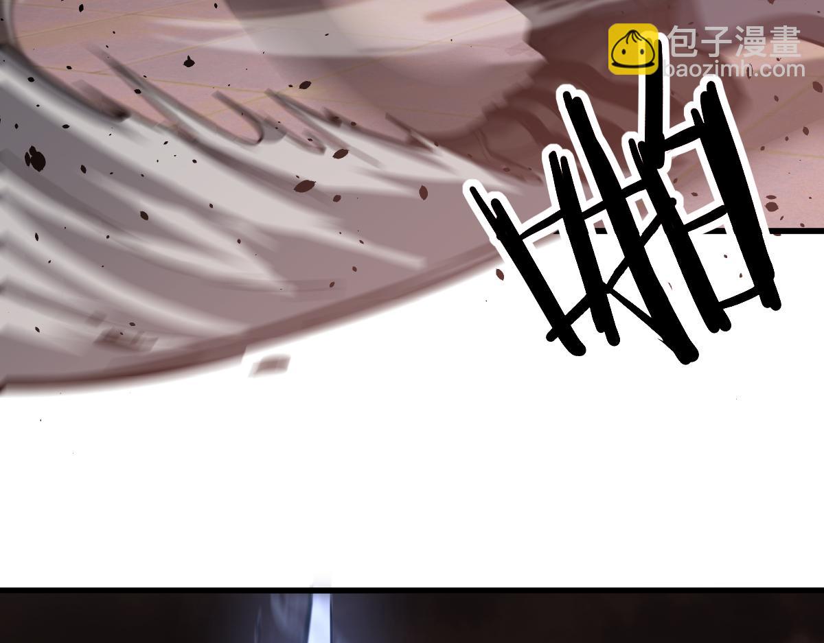 超凡進化 - 第110話 五倍經驗包！(3/4) - 7