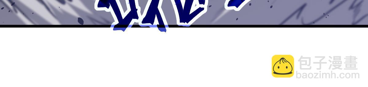 超凡進化 - 第110話 五倍經驗包！(3/4) - 2