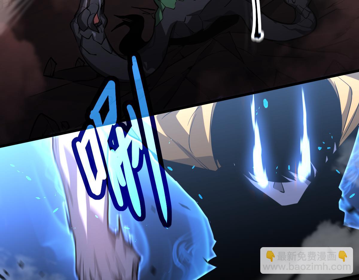 超凡進化 - 第110話 五倍經驗包！(3/4) - 7