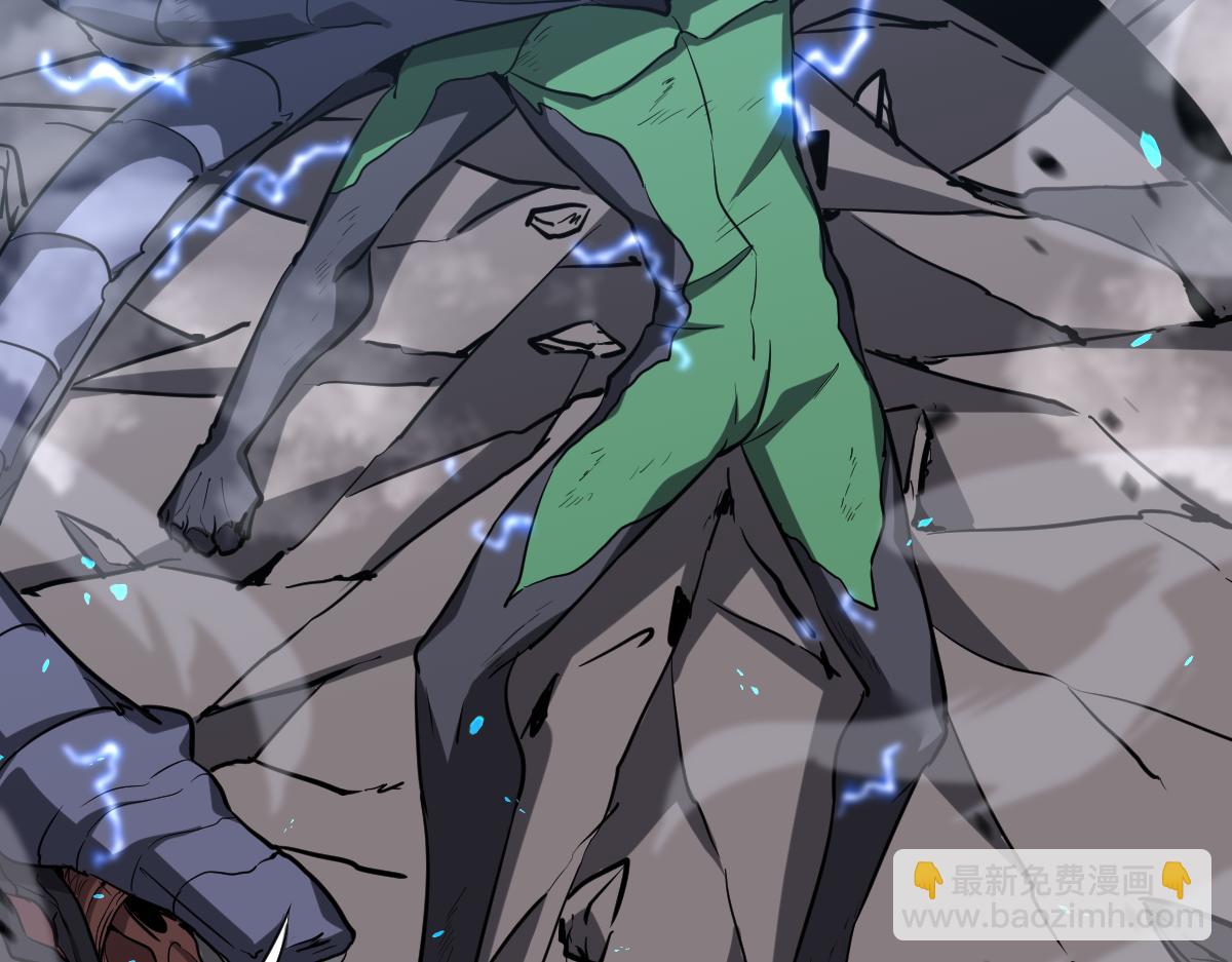 超凡進化 - 第110話 五倍經驗包！(3/4) - 1