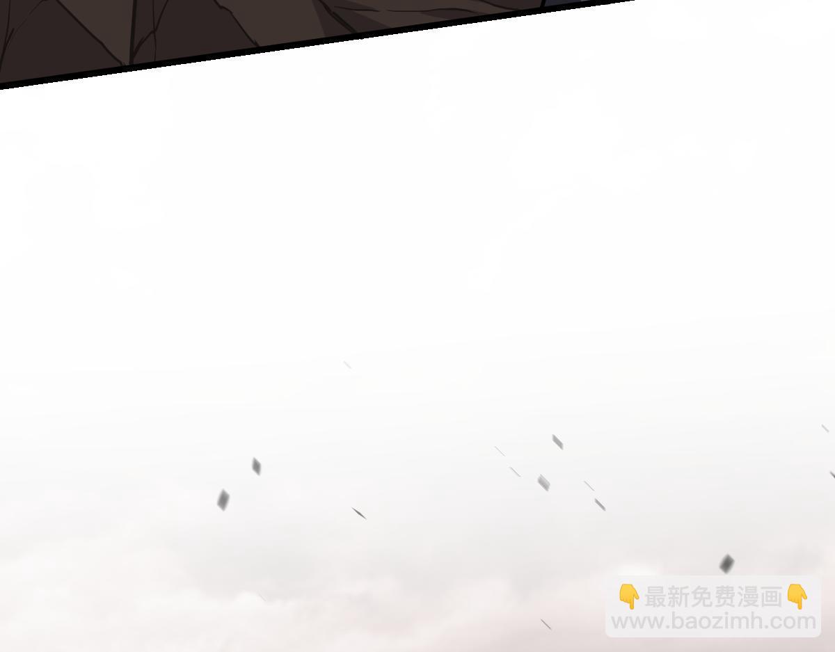 超凡進化 - 第110話 五倍經驗包！(3/4) - 7