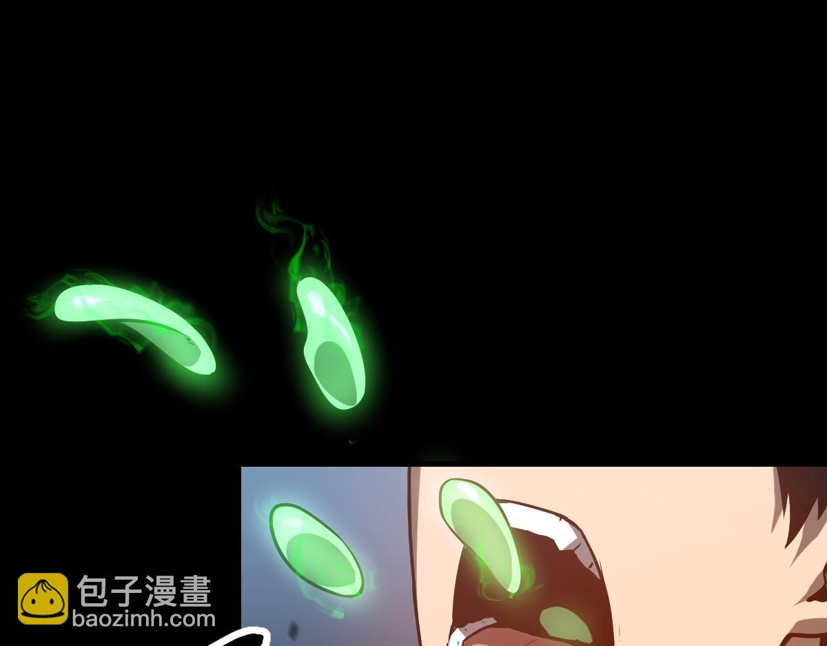 超凡進化 - 第110話 五倍經驗包！(3/4) - 4