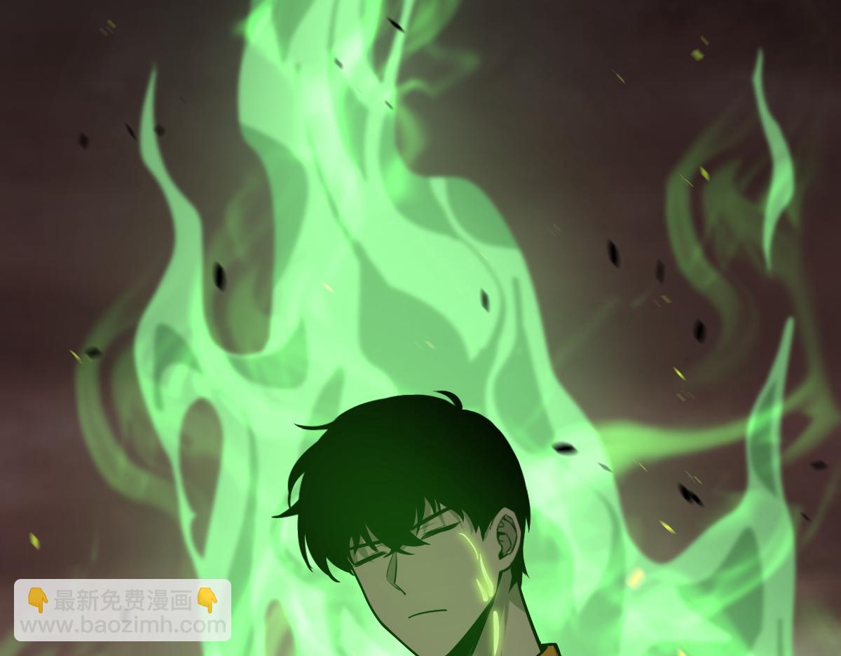 超凡進化 - 第110話 五倍經驗包！(3/4) - 6