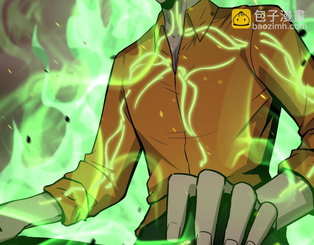 超凡進化 - 第110話 五倍經驗包！(3/4) - 7