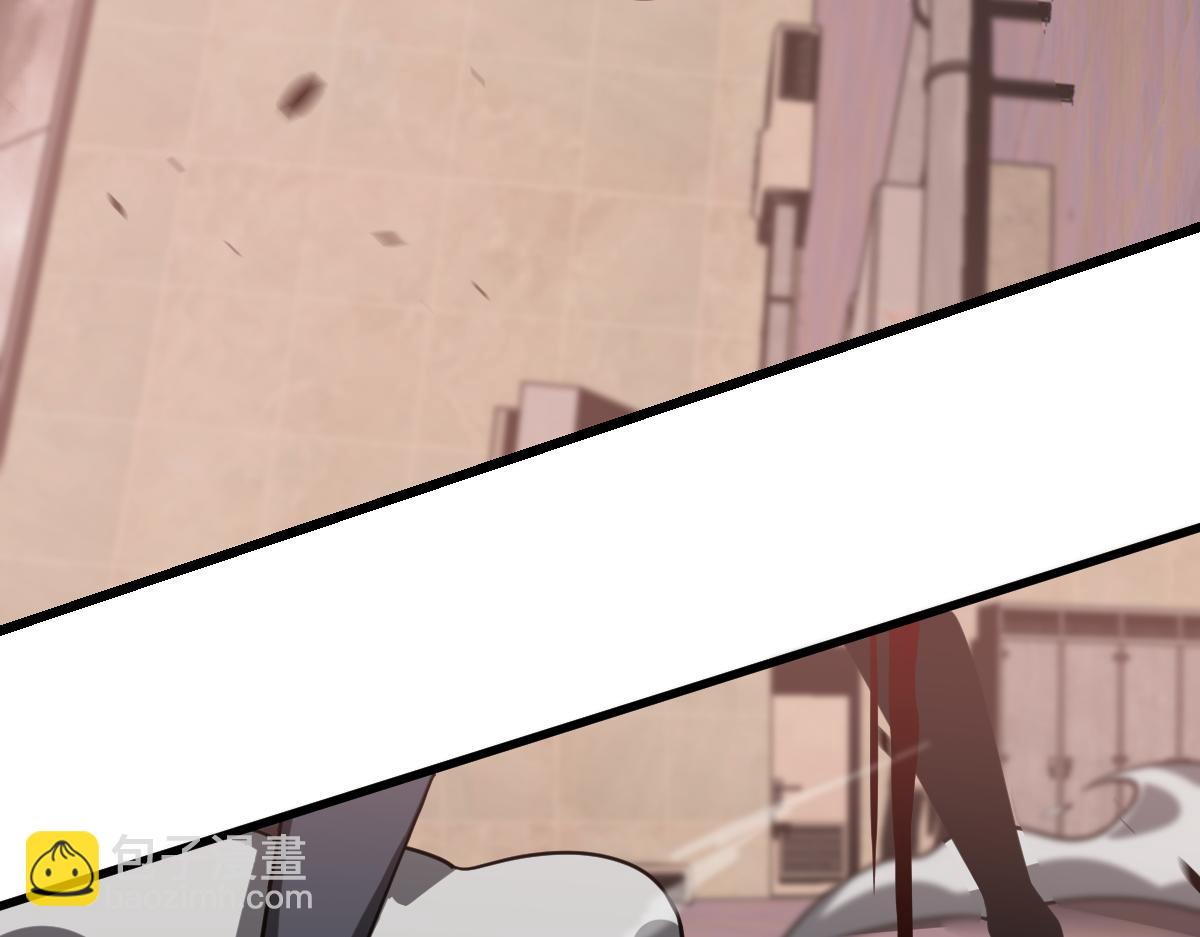 超凡進化 - 第110話 五倍經驗包！(2/4) - 8