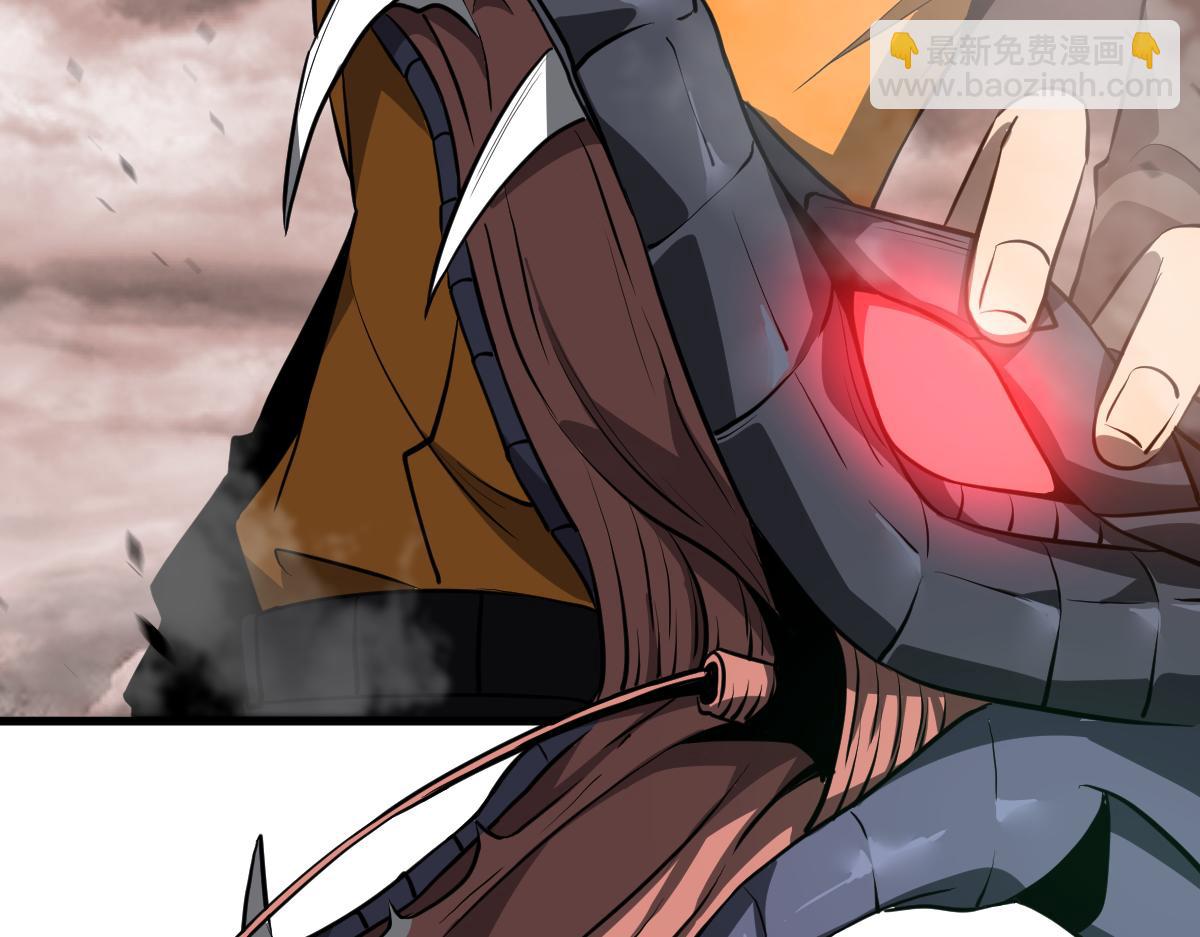 超凡進化 - 第110話 五倍經驗包！(2/4) - 5