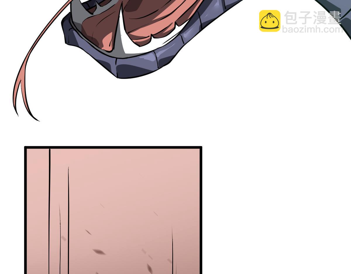 超凡進化 - 第110話 五倍經驗包！(2/4) - 6