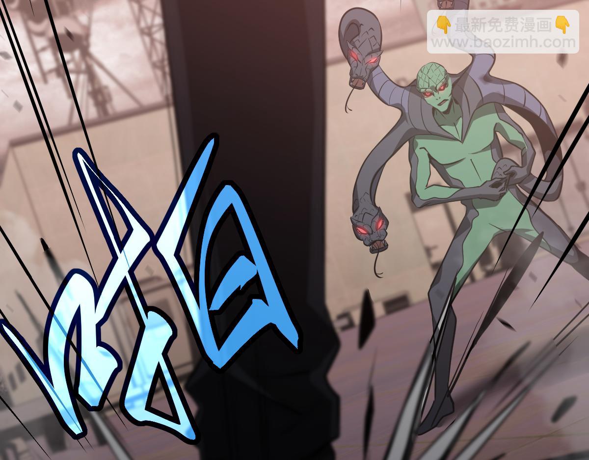 超凡進化 - 第110話 五倍經驗包！(2/4) - 8