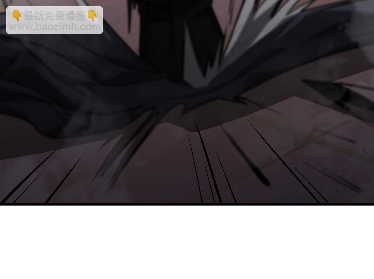 超凡進化 - 第110話 五倍經驗包！(2/4) - 1