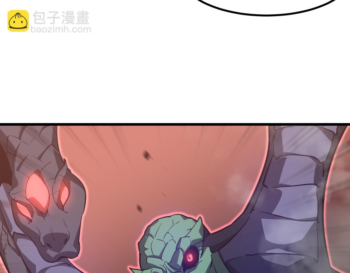 超凡進化 - 第110話 五倍經驗包！(2/4) - 2