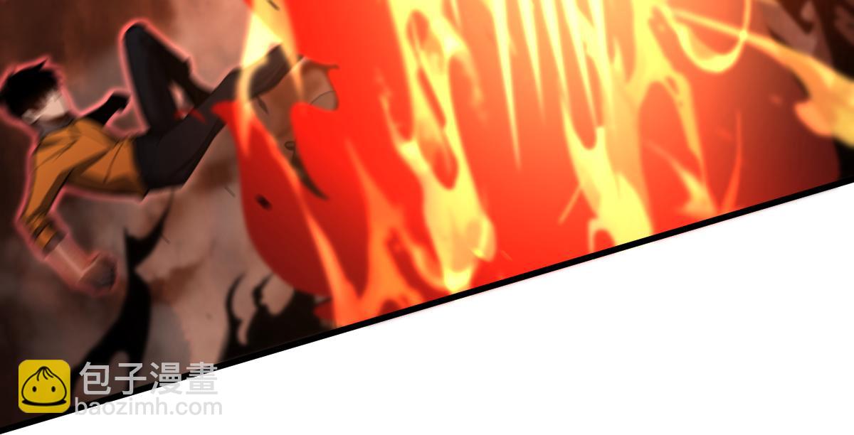 超凡進化 - 第110話 五倍經驗包！(2/4) - 6