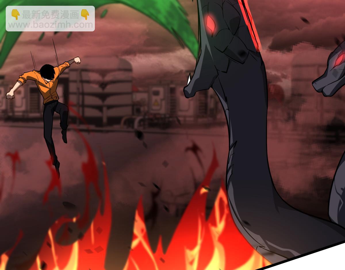 超凡進化 - 第110話 五倍經驗包！(2/4) - 1